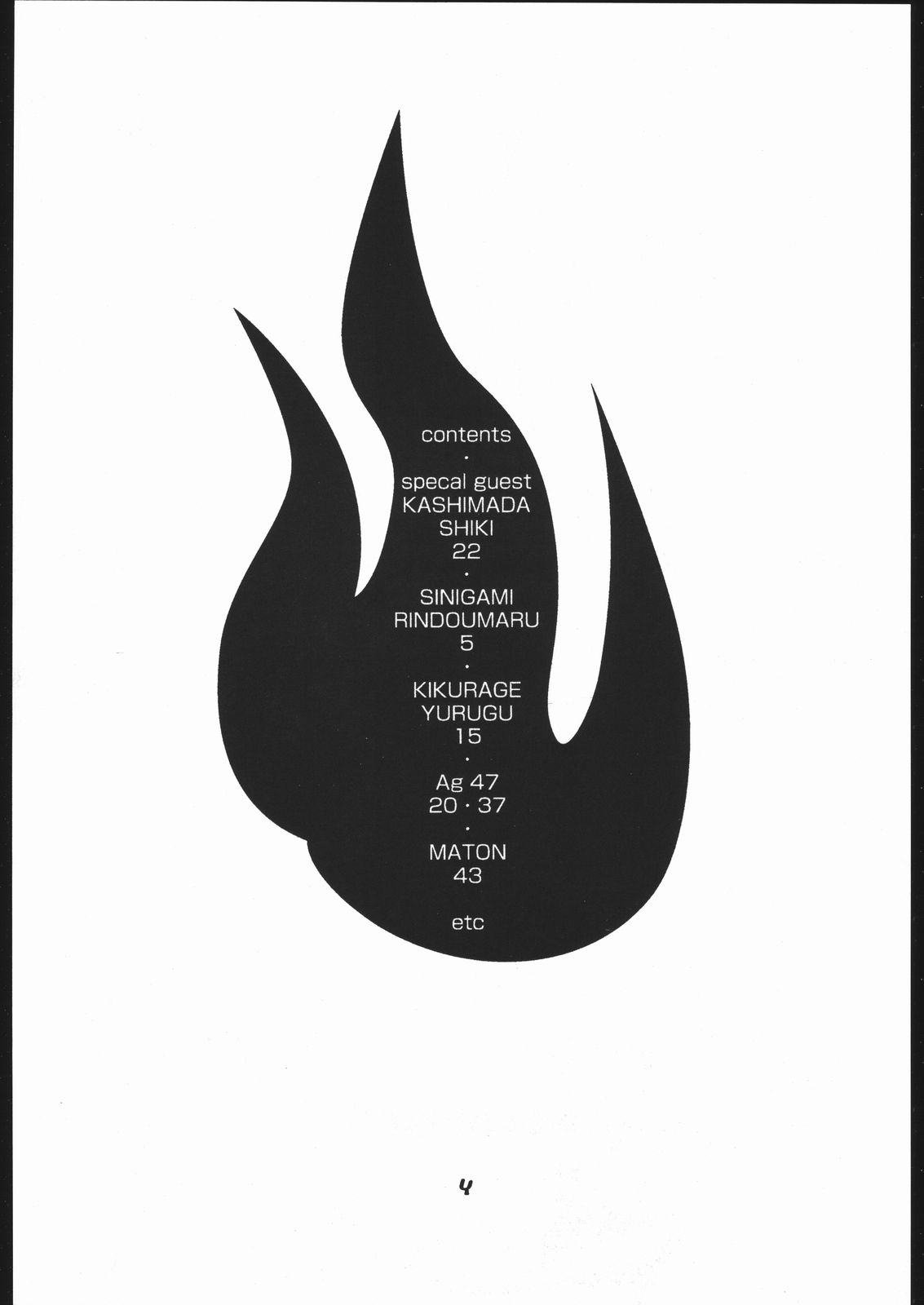 Pink Spider page 3 full