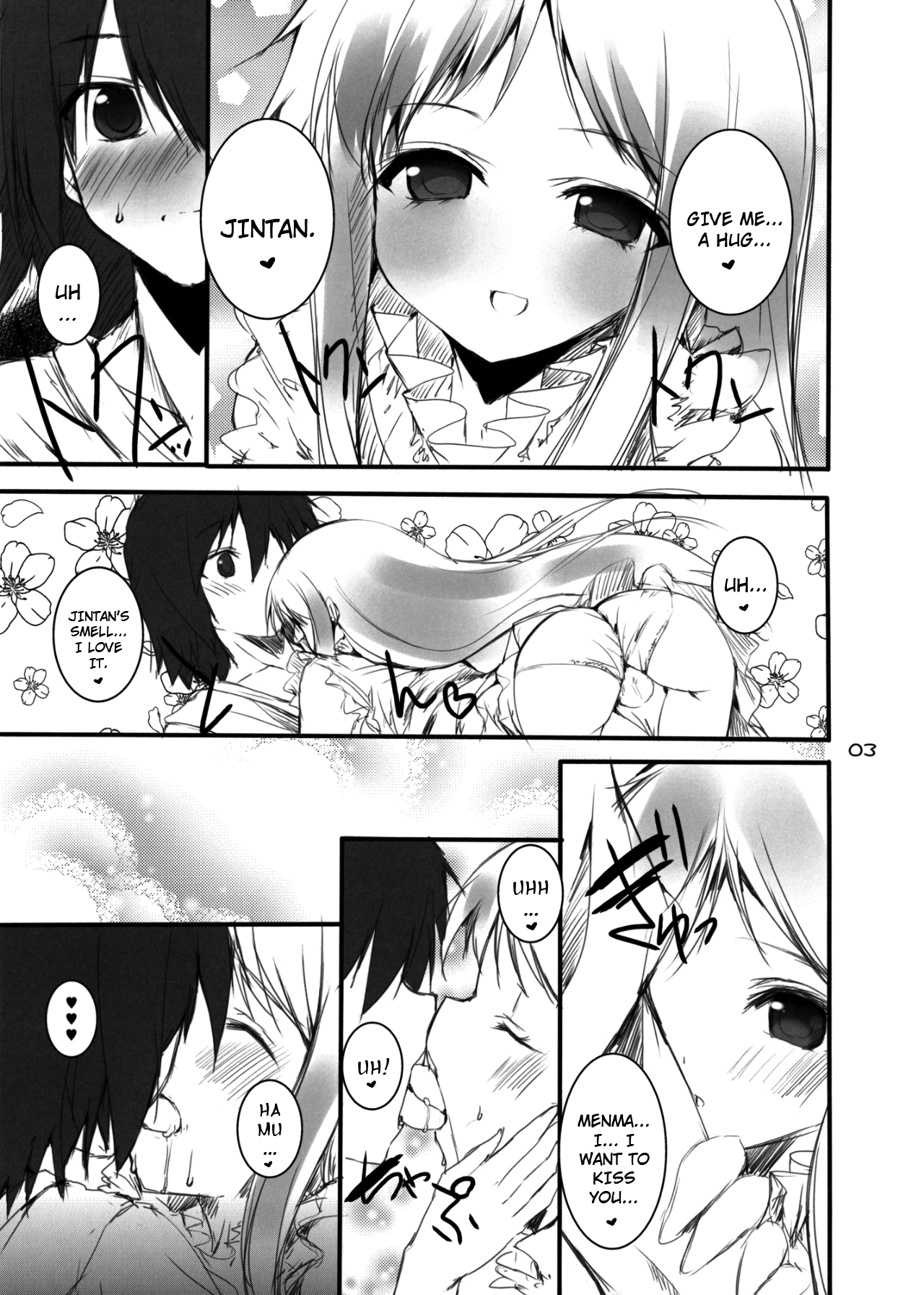 Otoshidama! page 2 full