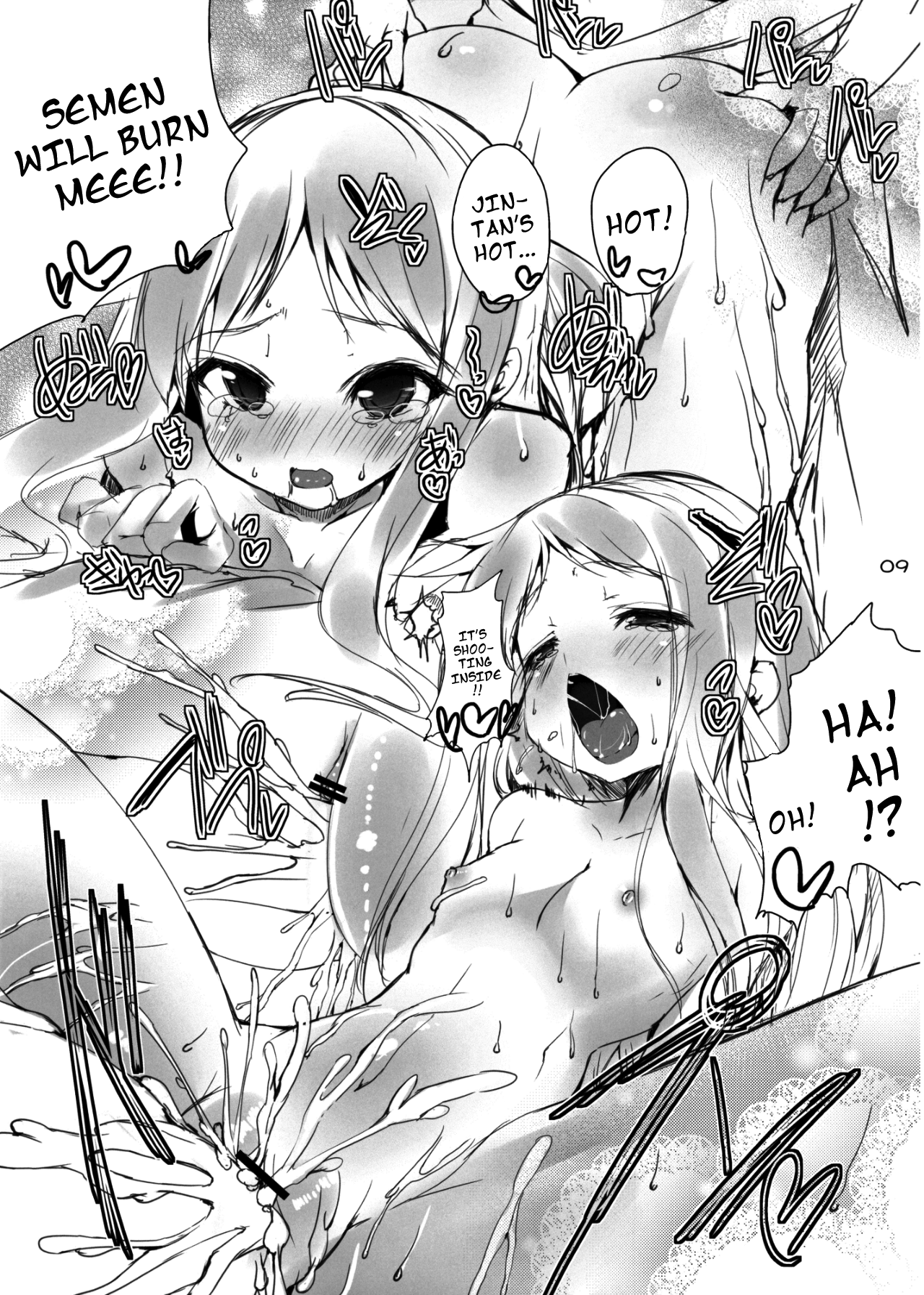 Otoshidama! page 8 full