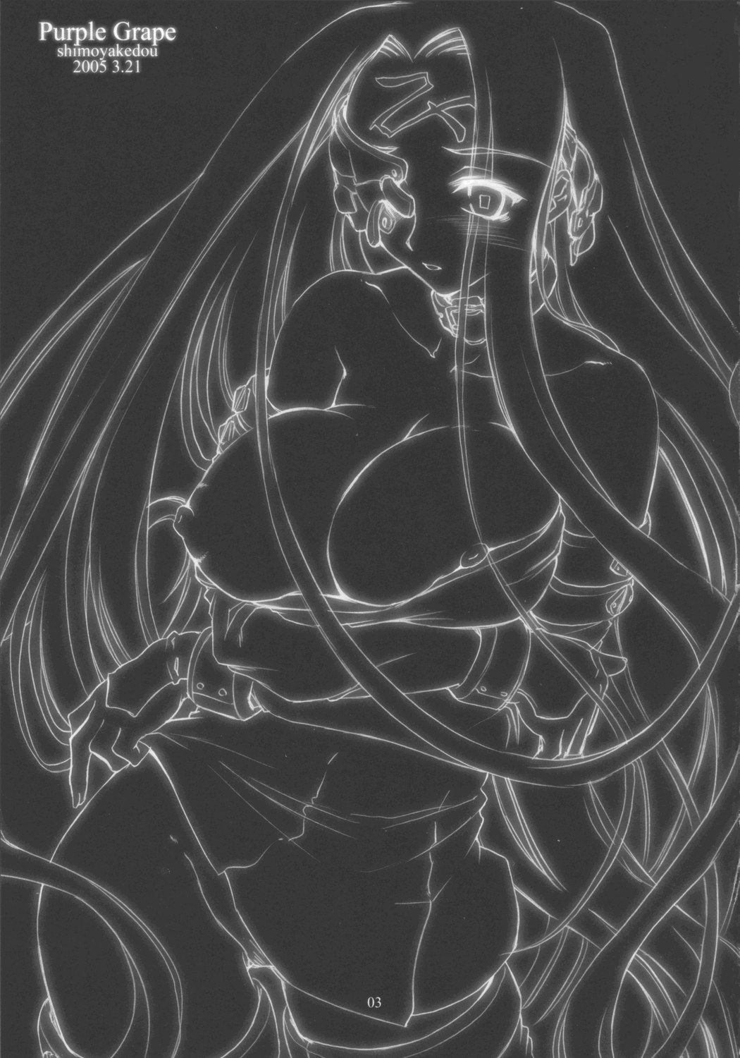 Purple Grape page 3 full