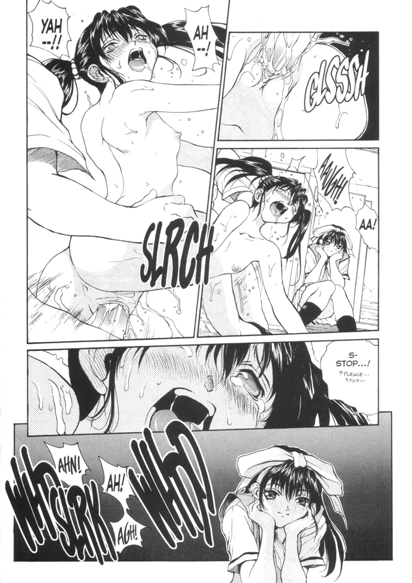 Sex Warrior Isane Extreme 3 page 7 full