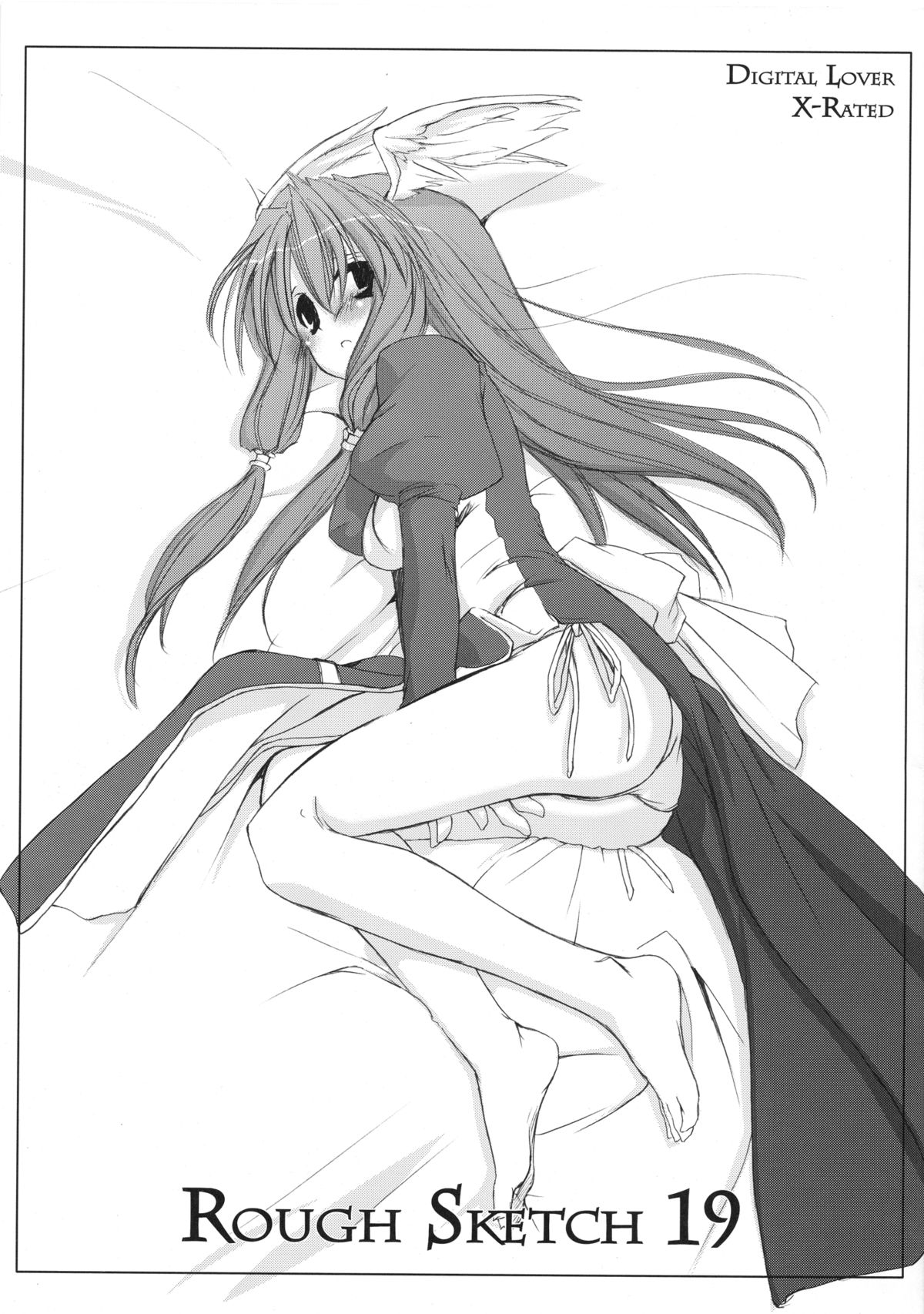 Rough Sketch 19 page 1 full