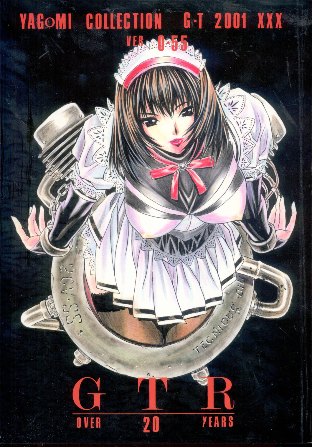 GTR ver0.55 page 1 full