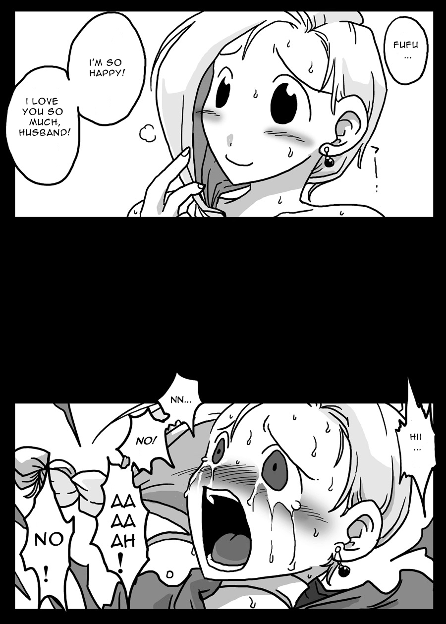 Nikubenki Tsuma | Meat Toilet Wife page 3 full