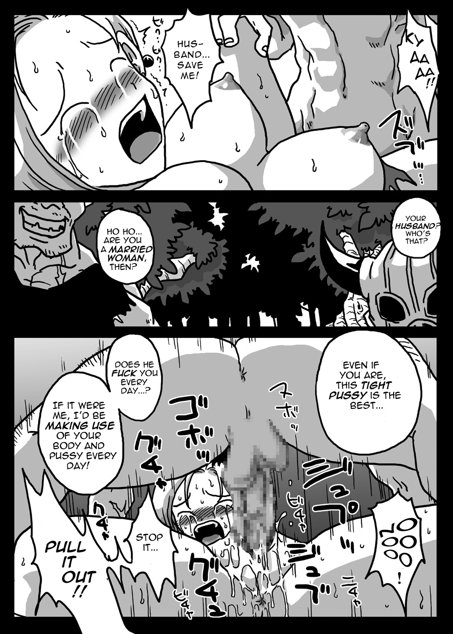Nikubenki Tsuma | Meat Toilet Wife page 5 full
