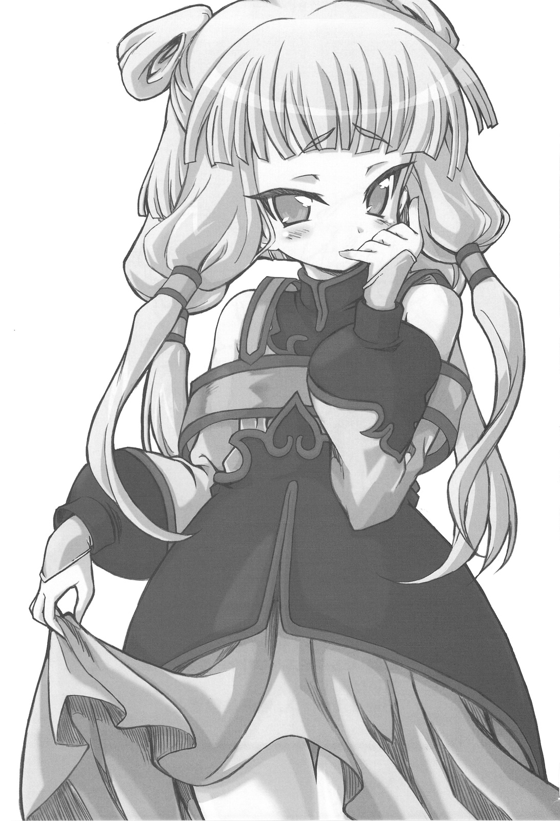 Aigan Tenshi page 3 full