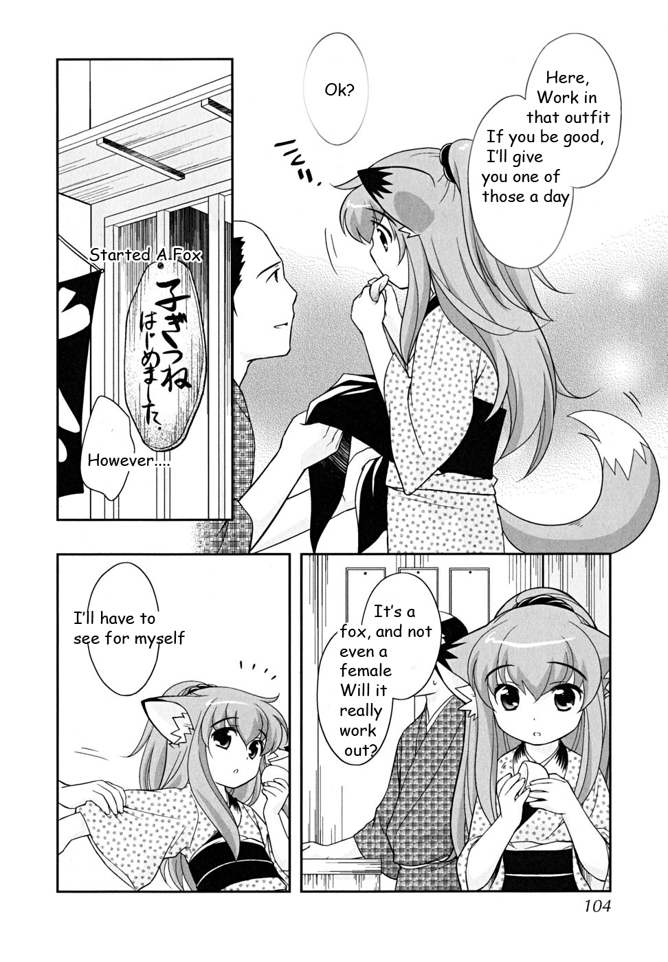 Kitsune Hajimemashita | Started A Fox page 2 full