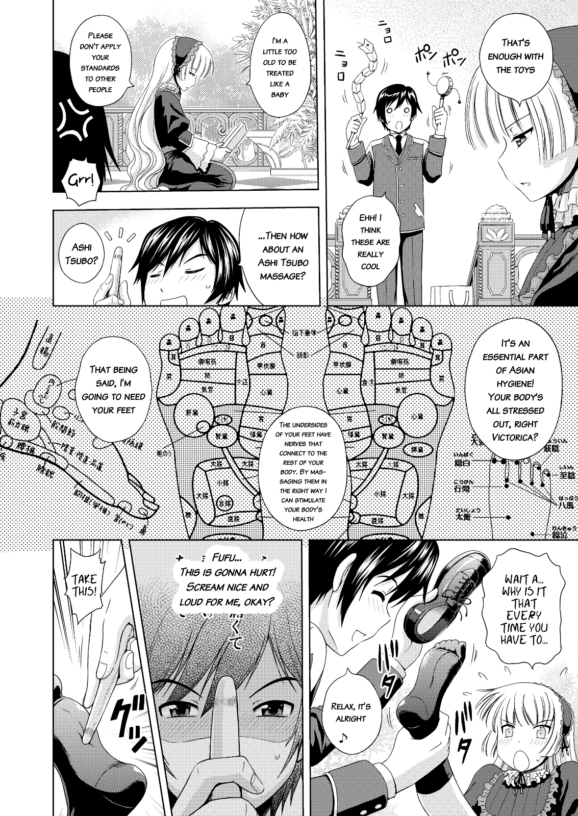 Golden fairy page 7 full