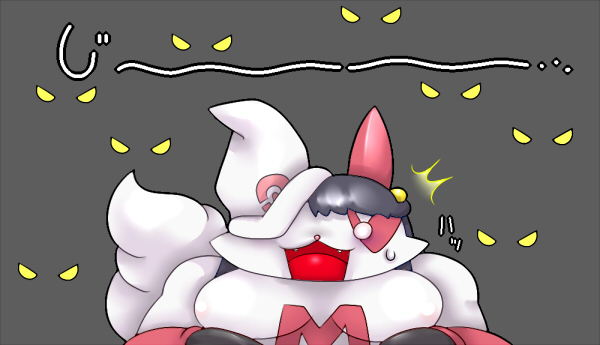 Tousou Fuka page 5 full