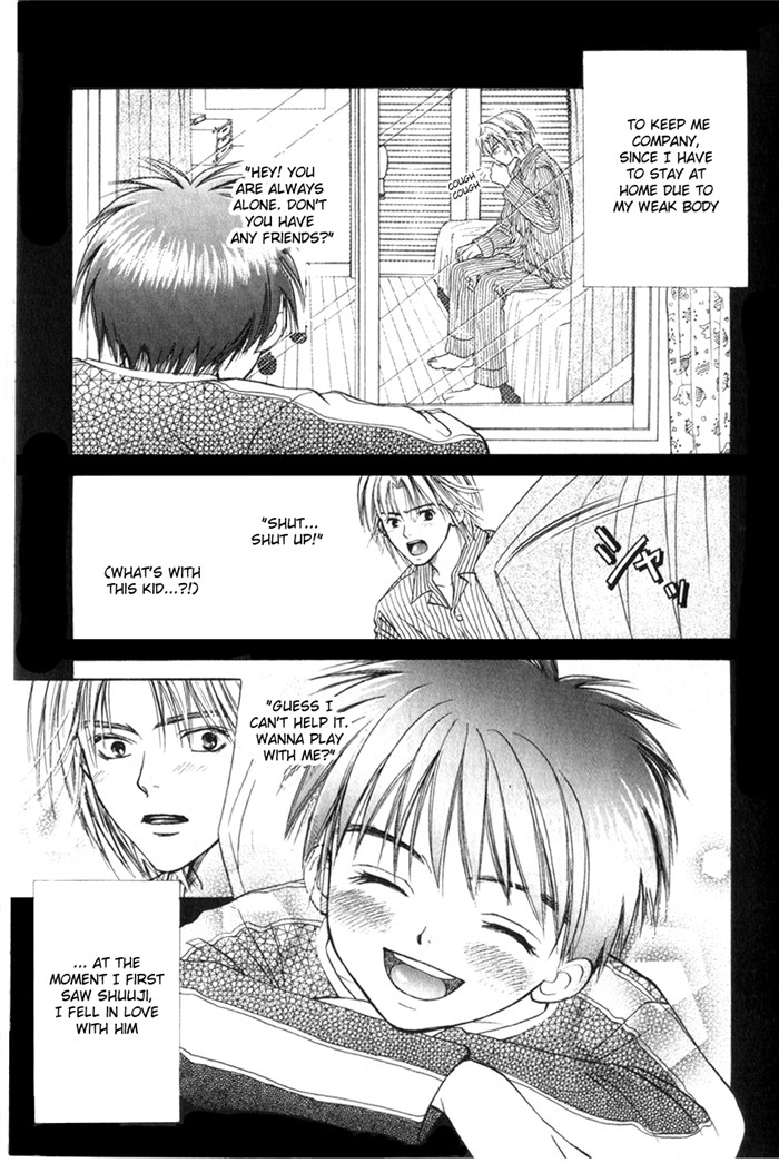 Oujisama no Kiss page 6 full
