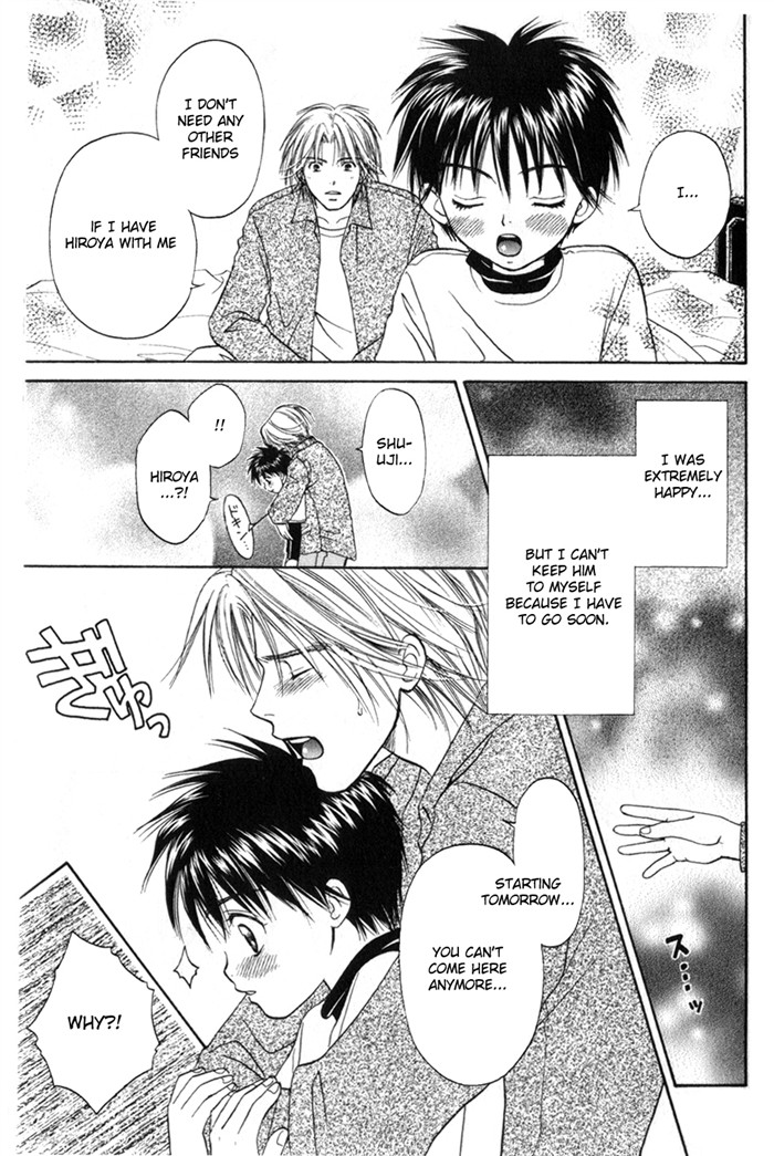 Oujisama no Kiss page 8 full