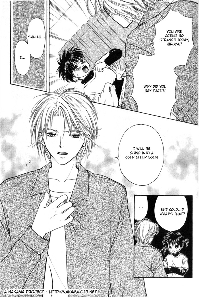 Oujisama no Kiss page 9 full