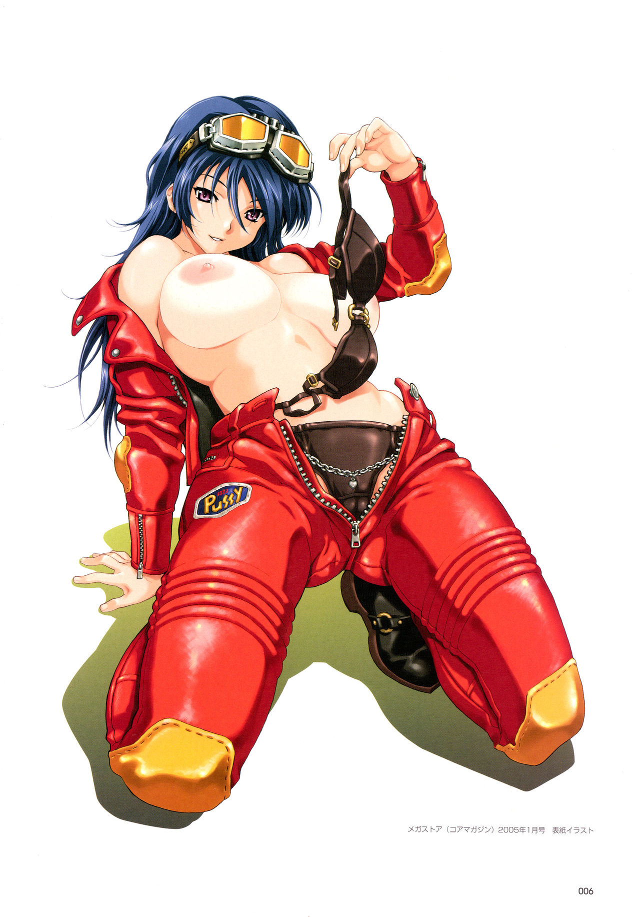 SWEET BODY Happoubi Jin Gashuu page 9 full