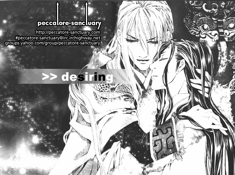 Brothers Battle  English page 6 full