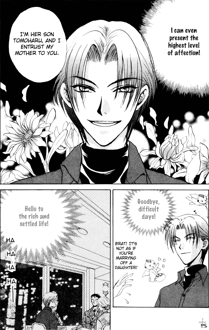 Brothers Battle  English page 8 full