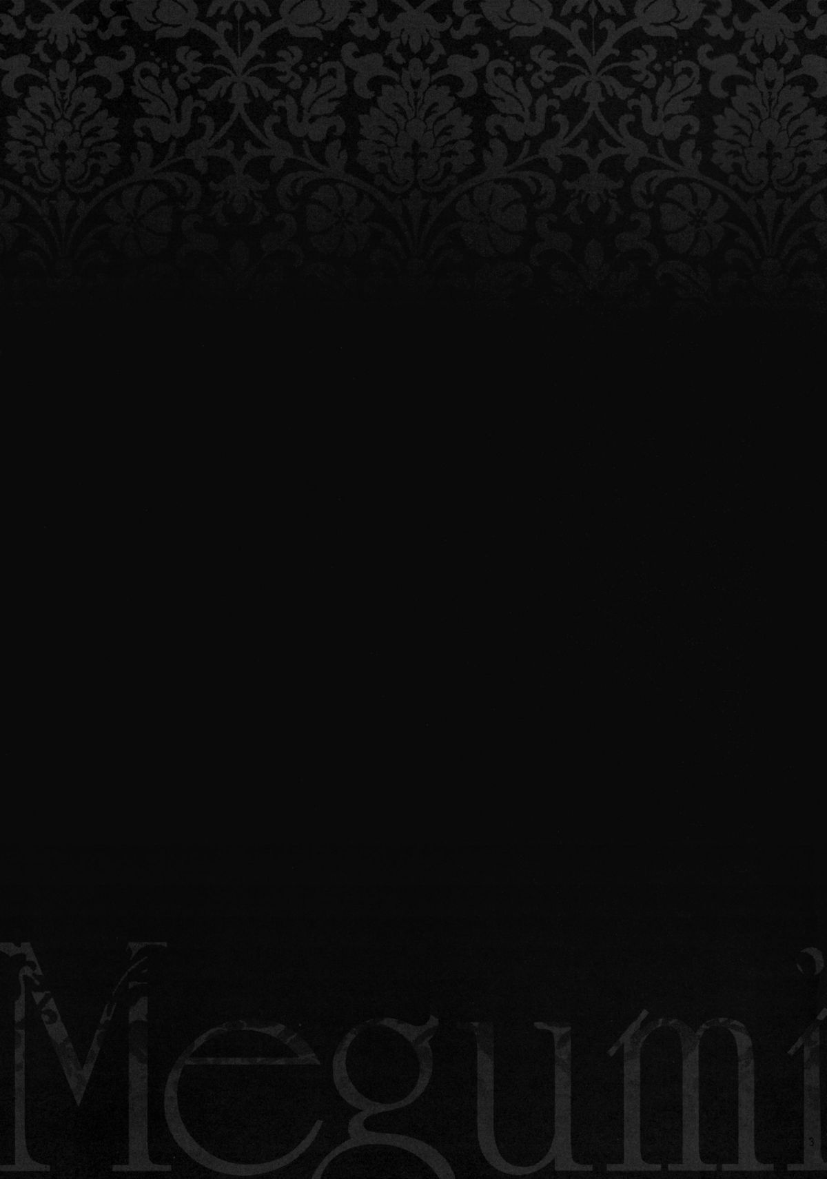 Megumi Imouto Choukyou - Megumi Sister Training page 2 full