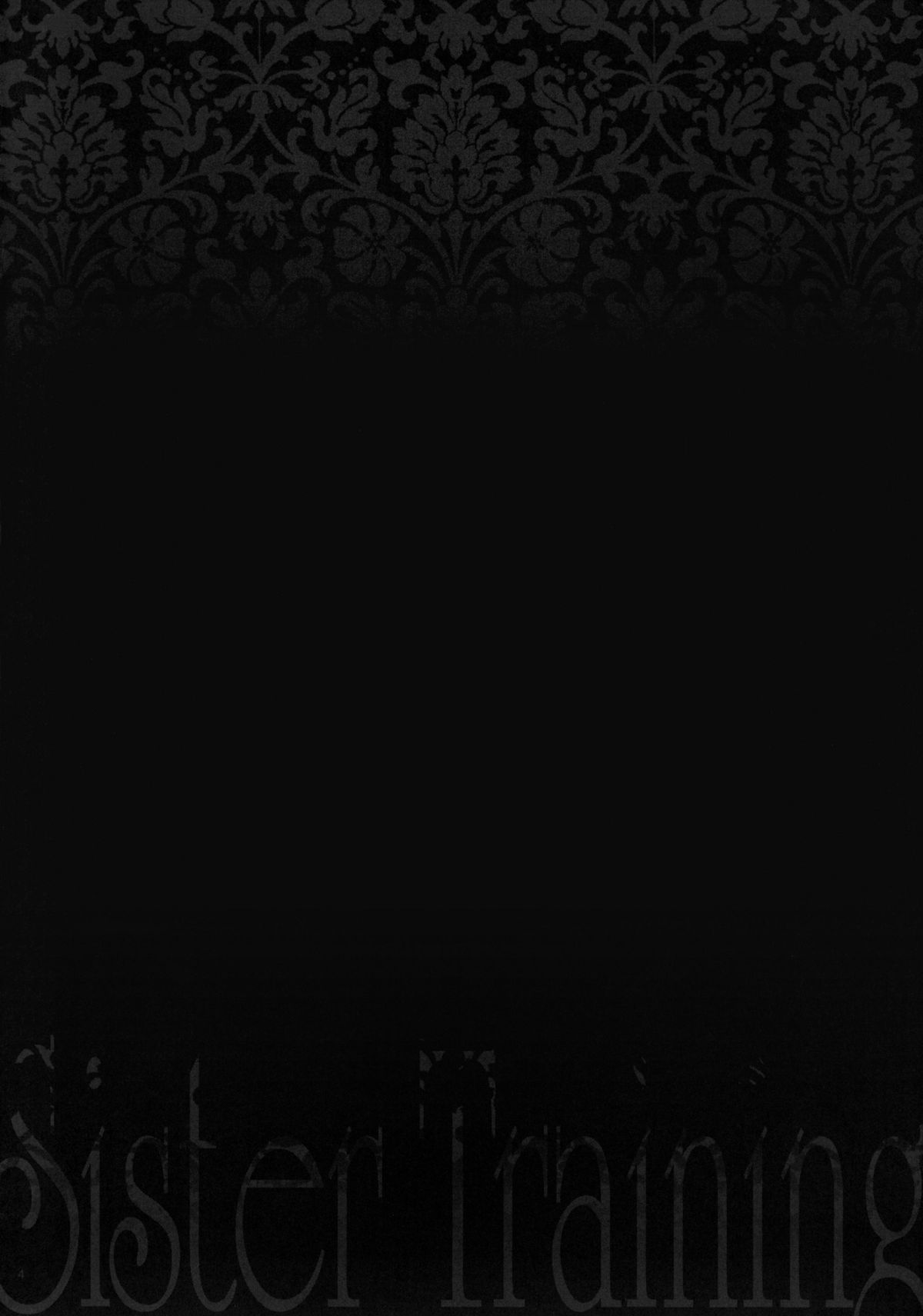 Megumi Imouto Choukyou - Megumi Sister Training page 3 full