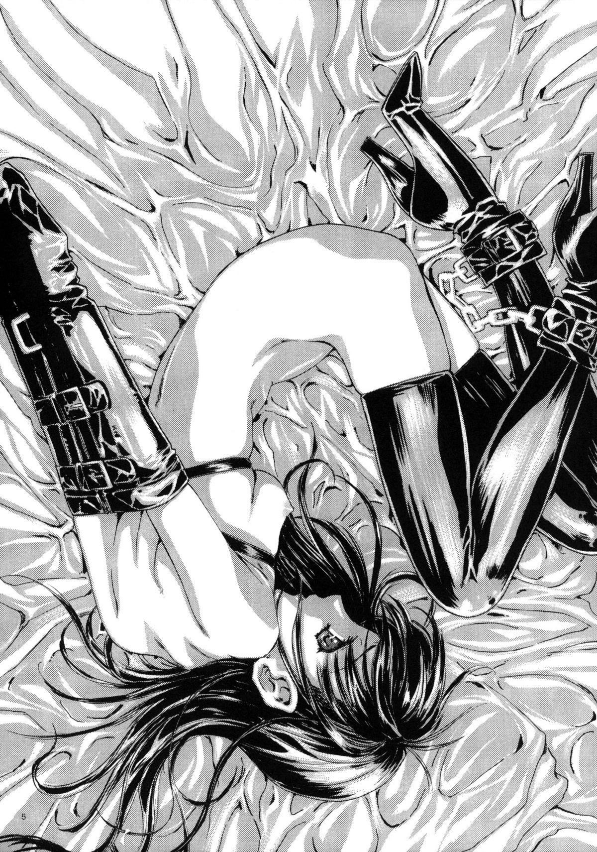 Megumi Imouto Choukyou - Megumi Sister Training page 4 full