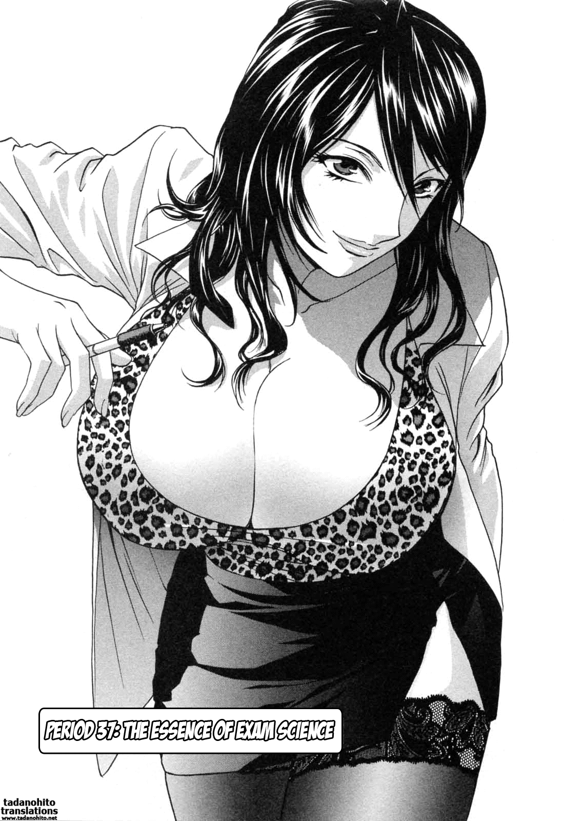 Mo-Retsu! Boin Sensei 5 | Boing Boing Teacher Vol. 5 page 10 full