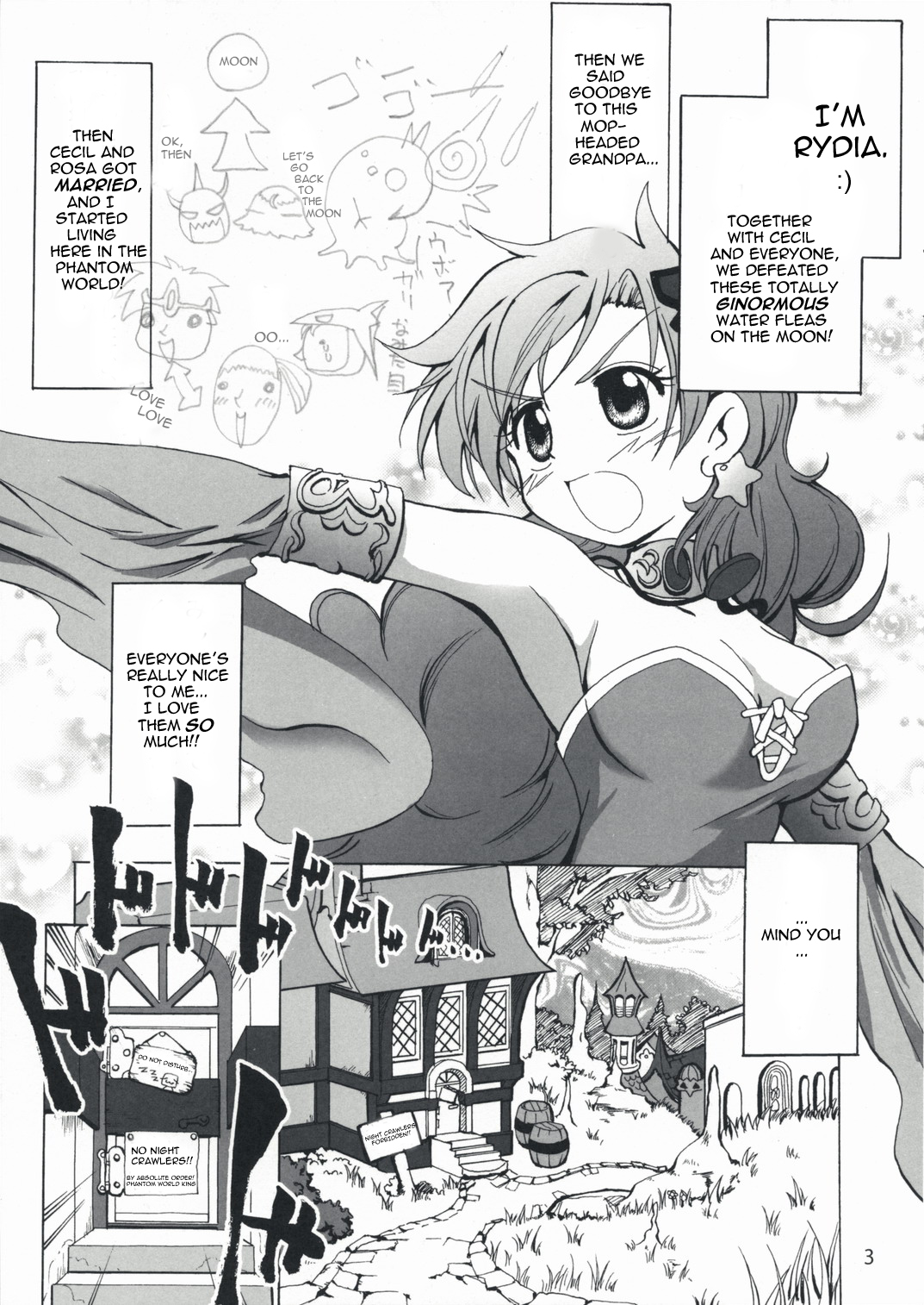 Shokushu x Rydia 2008 Otameshiban - Tentacle x Rydia 2008 Pilot Style page 3 full