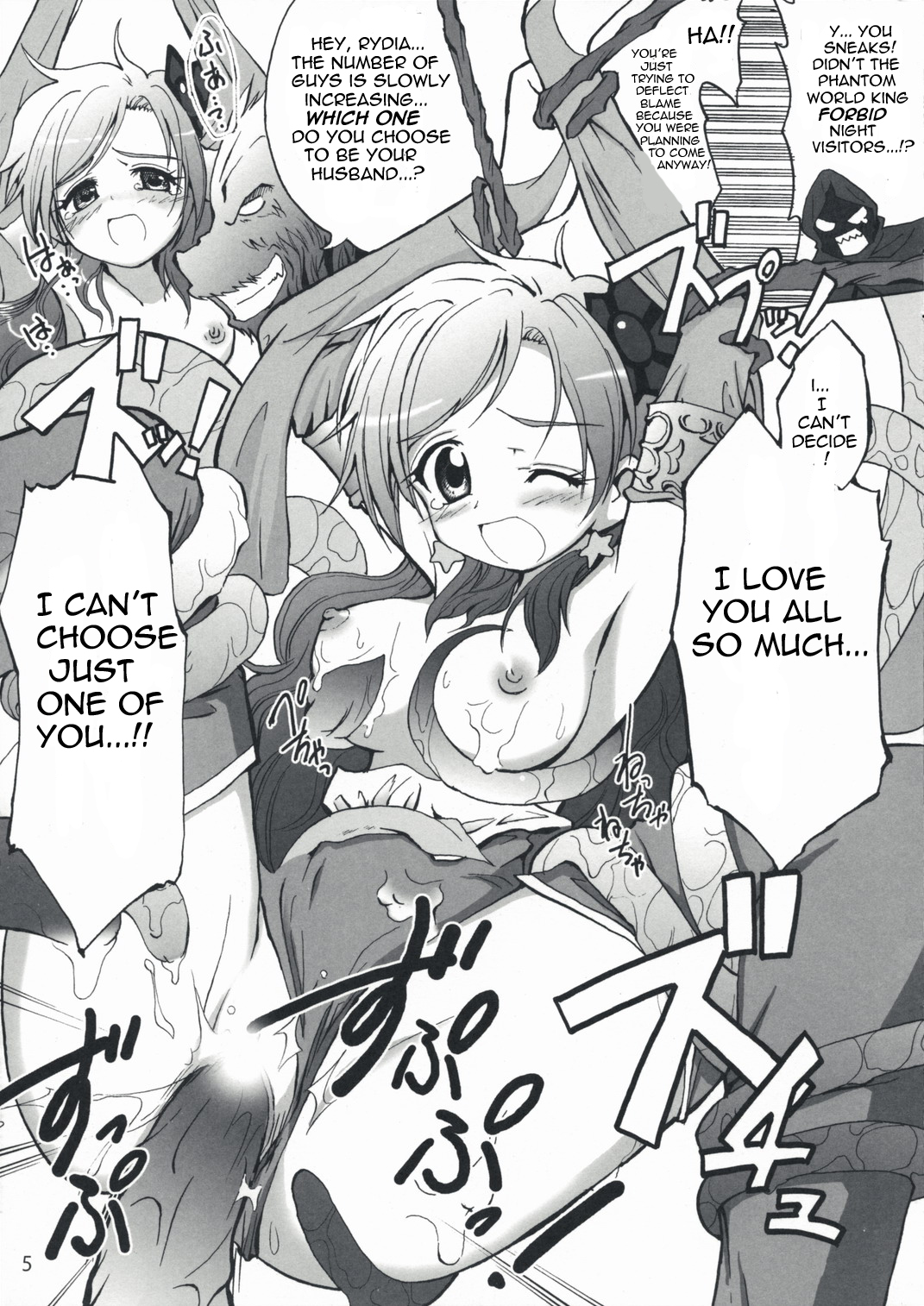 Shokushu x Rydia 2008 Otameshiban - Tentacle x Rydia 2008 Pilot Style page 5 full