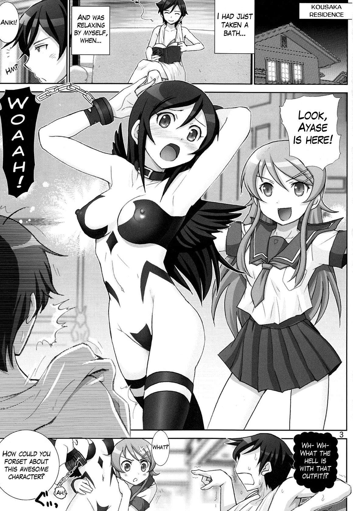 Oreimo Binetsu Tyuihou 3 | Little Sister Fever Warning 3   =LWB= page 2 full