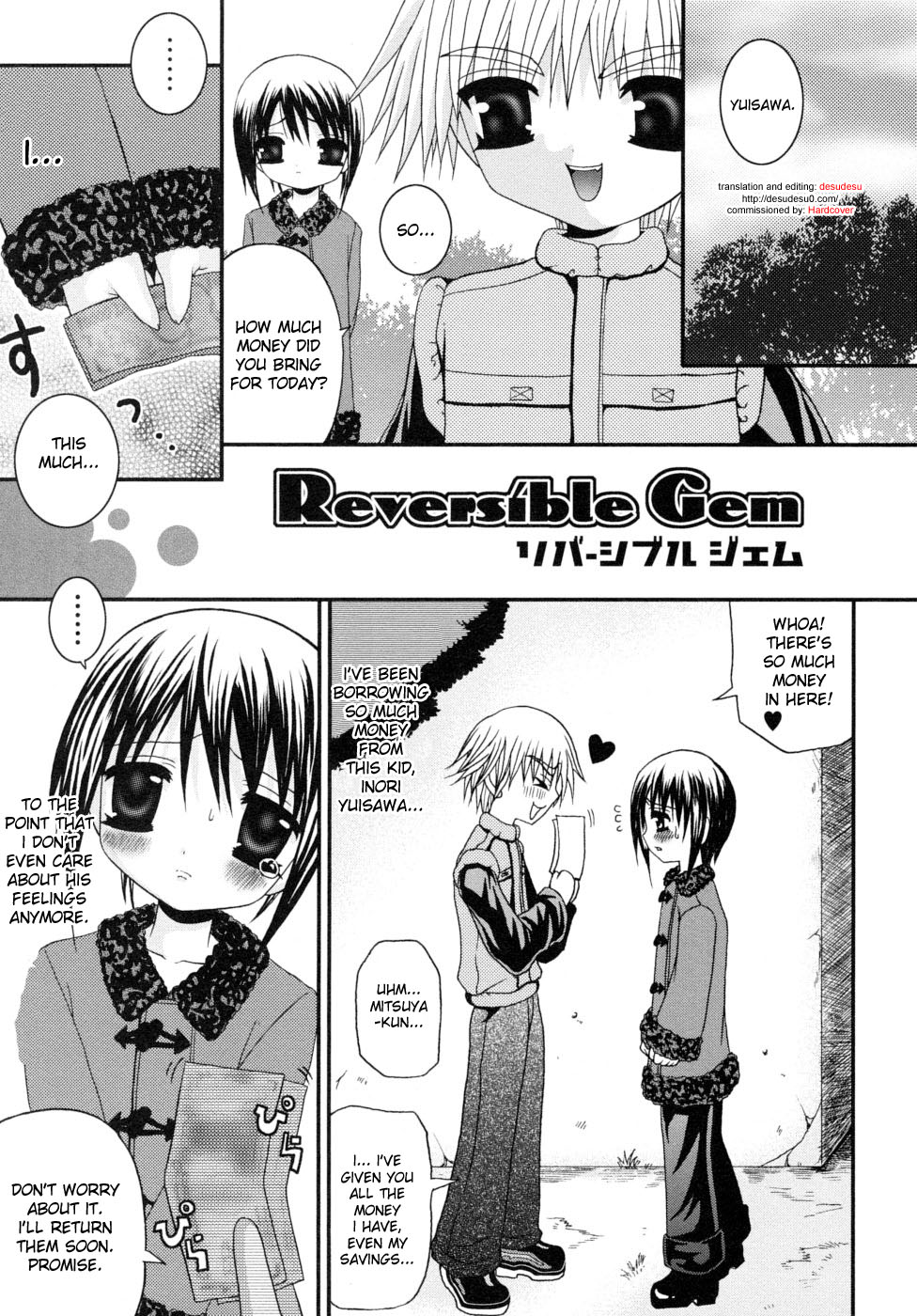 Shounen Kairaku Seiiki - Boy pleasure region page 7 full