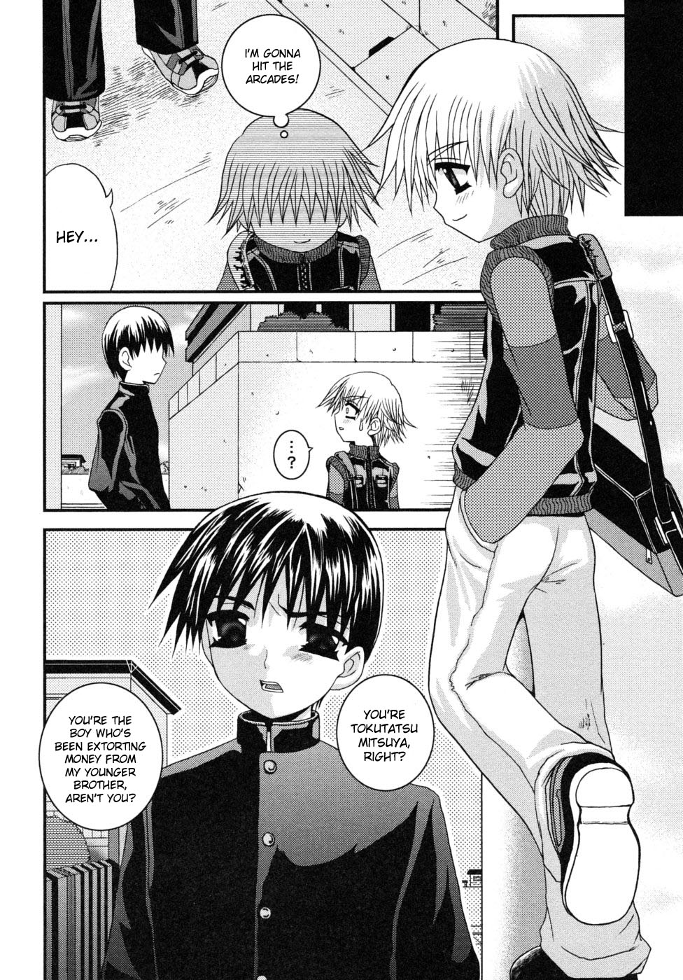 Shounen Kairaku Seiiki - Boy pleasure region page 8 full