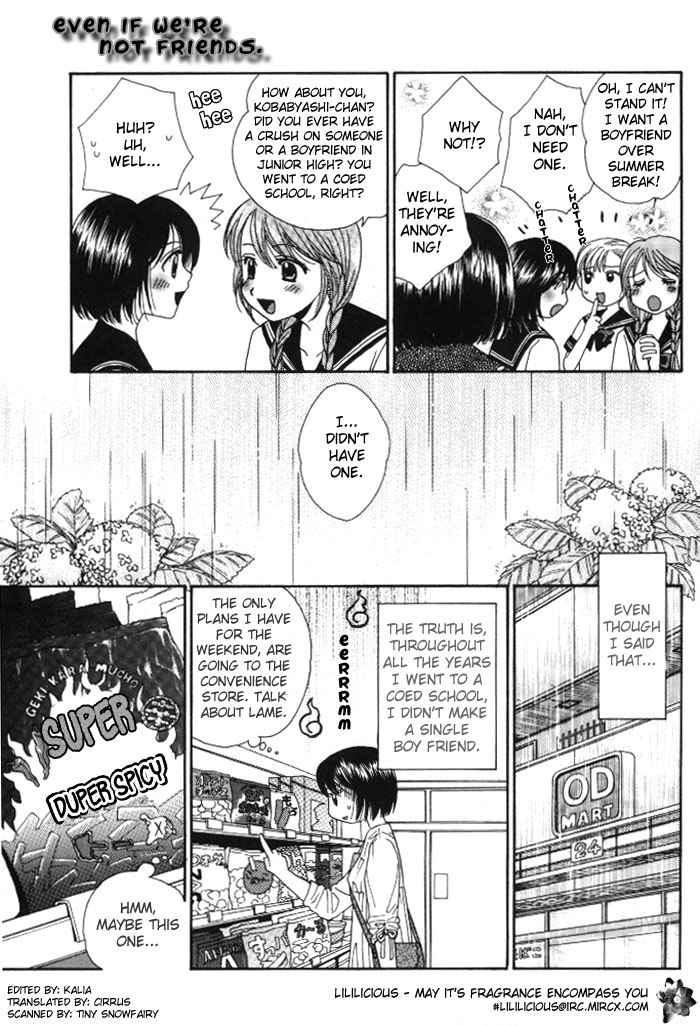 Yuri Shimai Vol.1 page 10 full