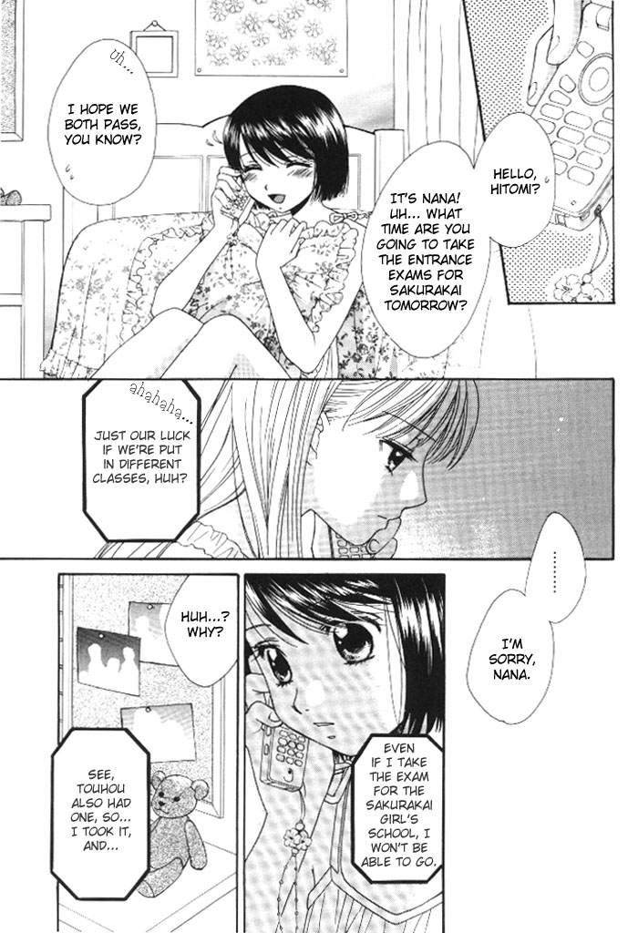Yuri Shimai Vol.1 page 2 full