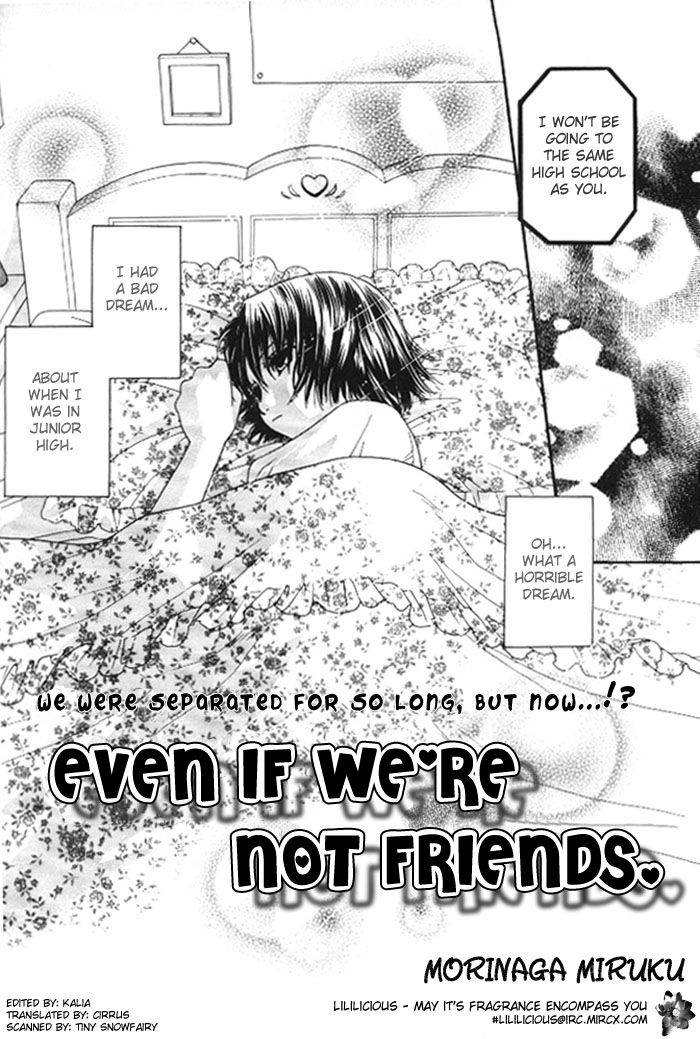 Yuri Shimai Vol.1 page 3 full