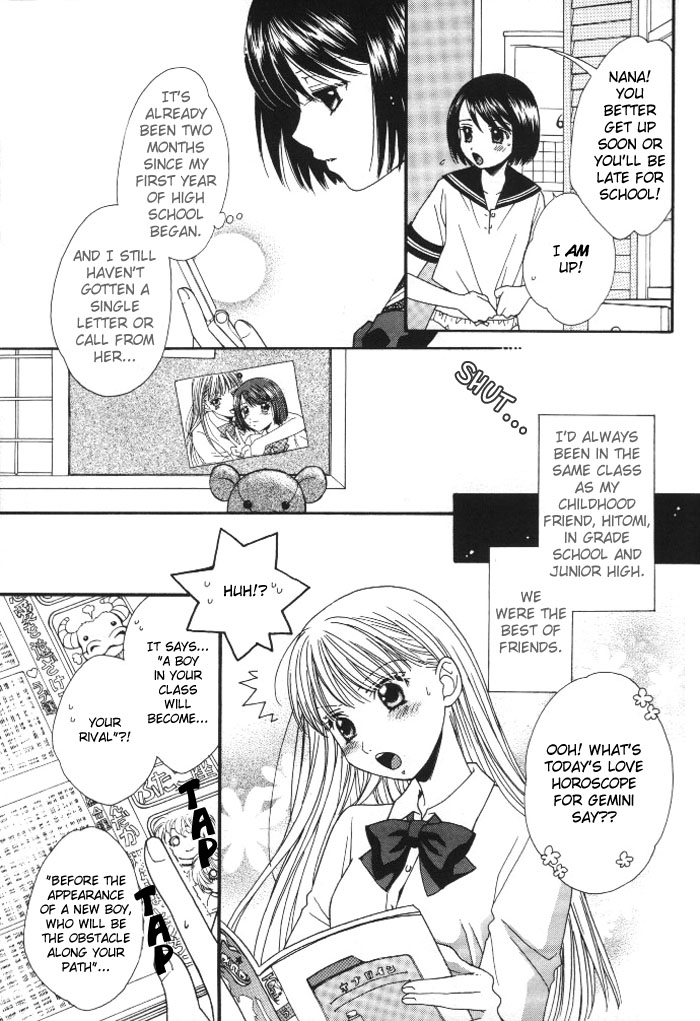 Yuri Shimai Vol.1 page 4 full