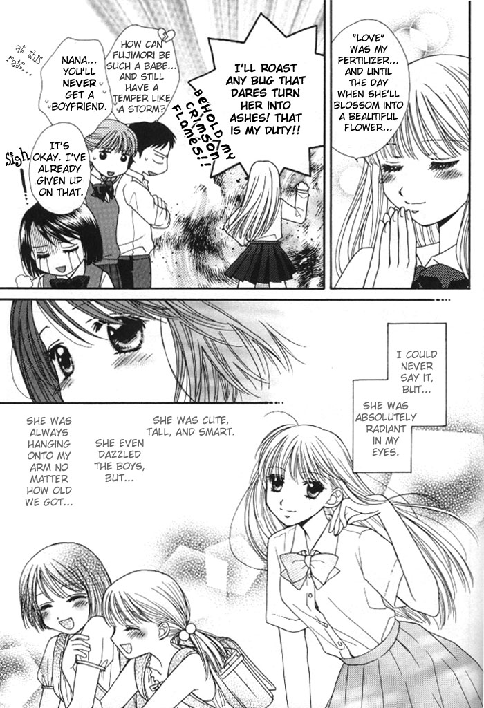 Yuri Shimai Vol.1 page 6 full
