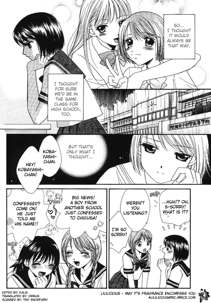 Yuri Shimai Vol.1 page 7 full