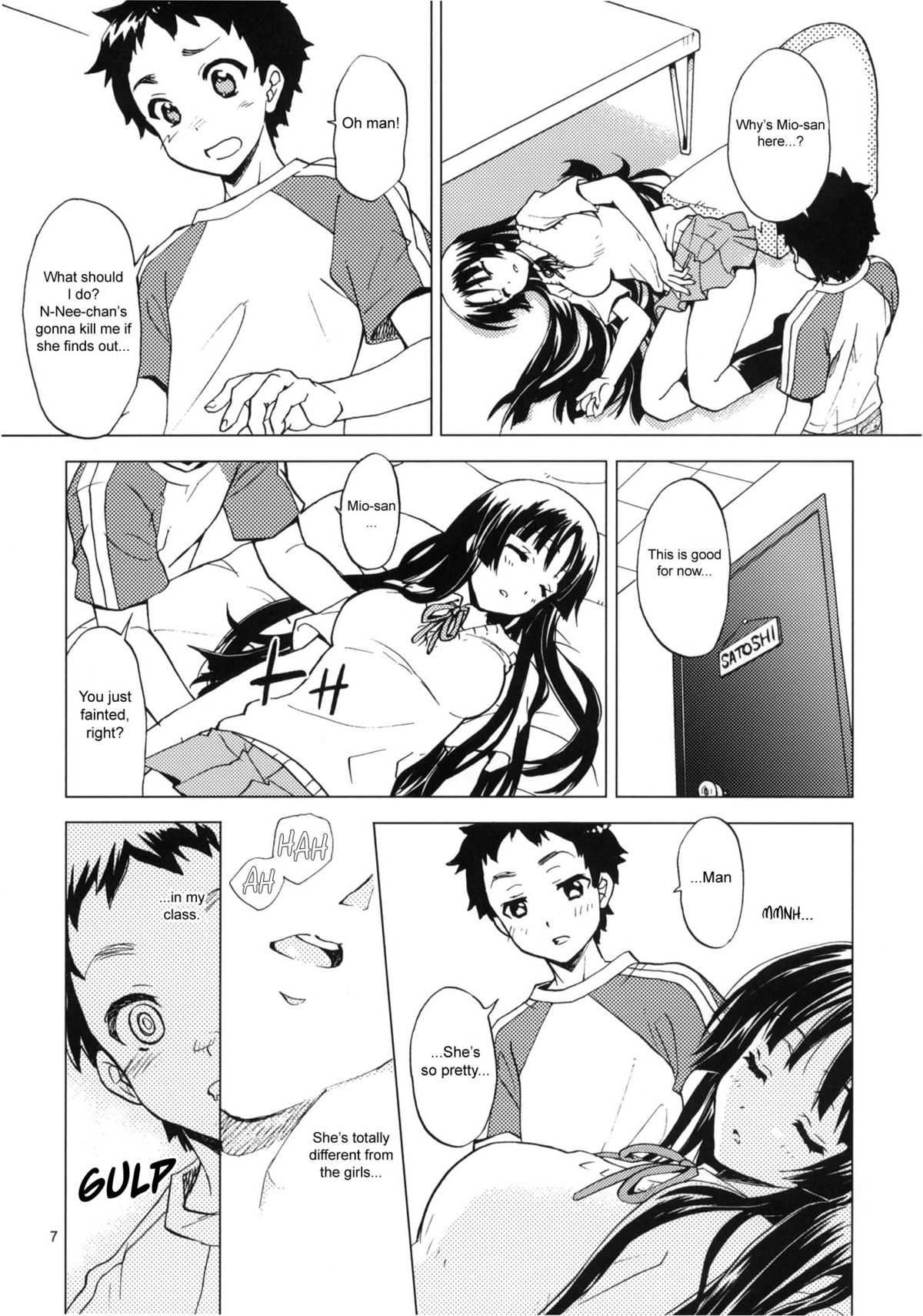 Lazy Summer page 6 full