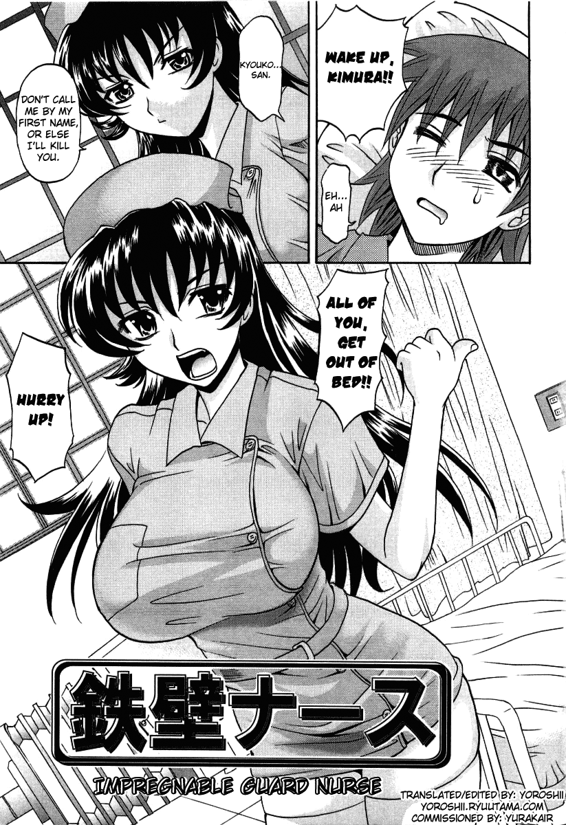 Hot Liquid page 9 full