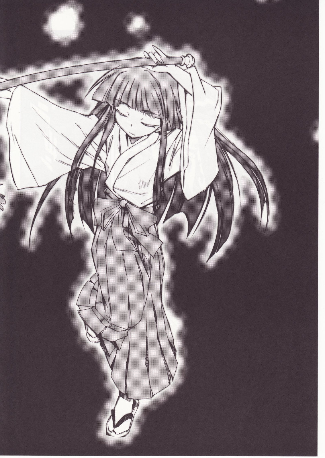 Higurashi no Naku You ni San page 7 full