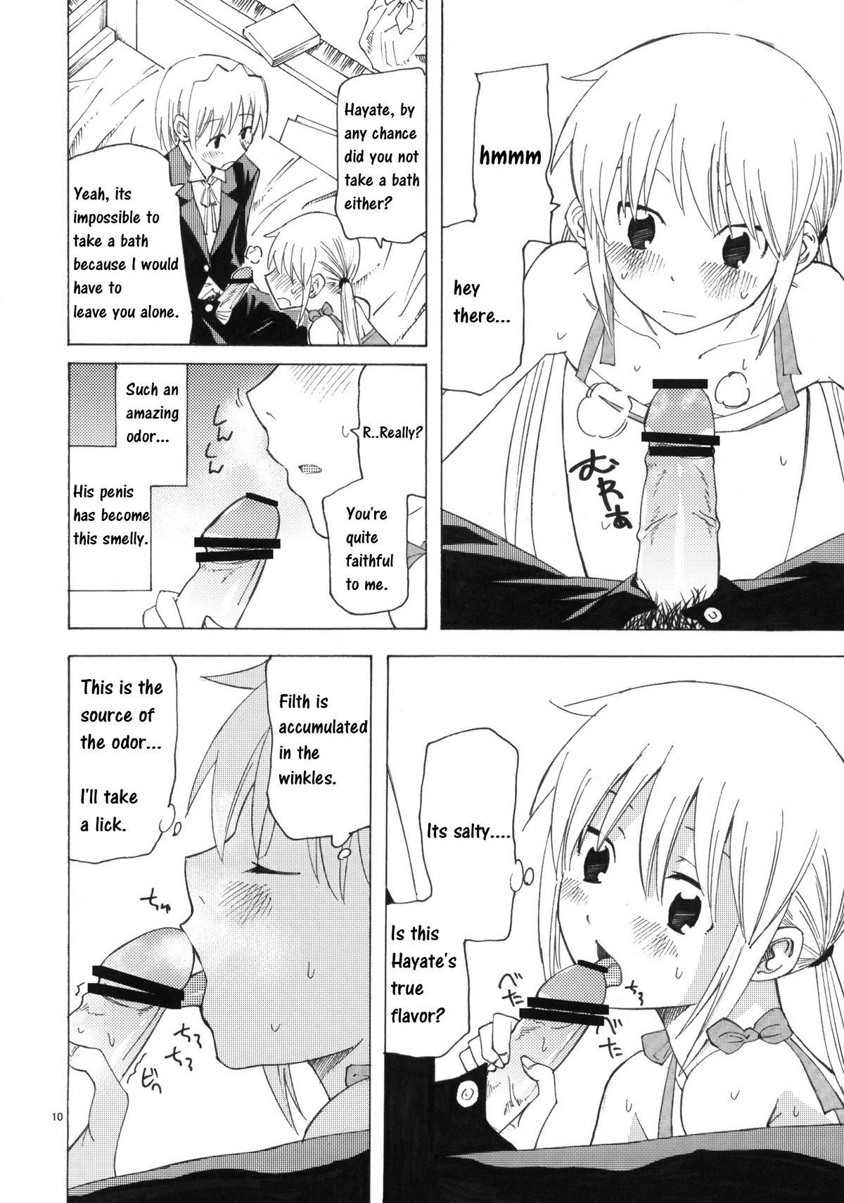 Hikikomori Ojou-sama no Betabeta | The Shut-In Ojousama's Stickiness page 9 full