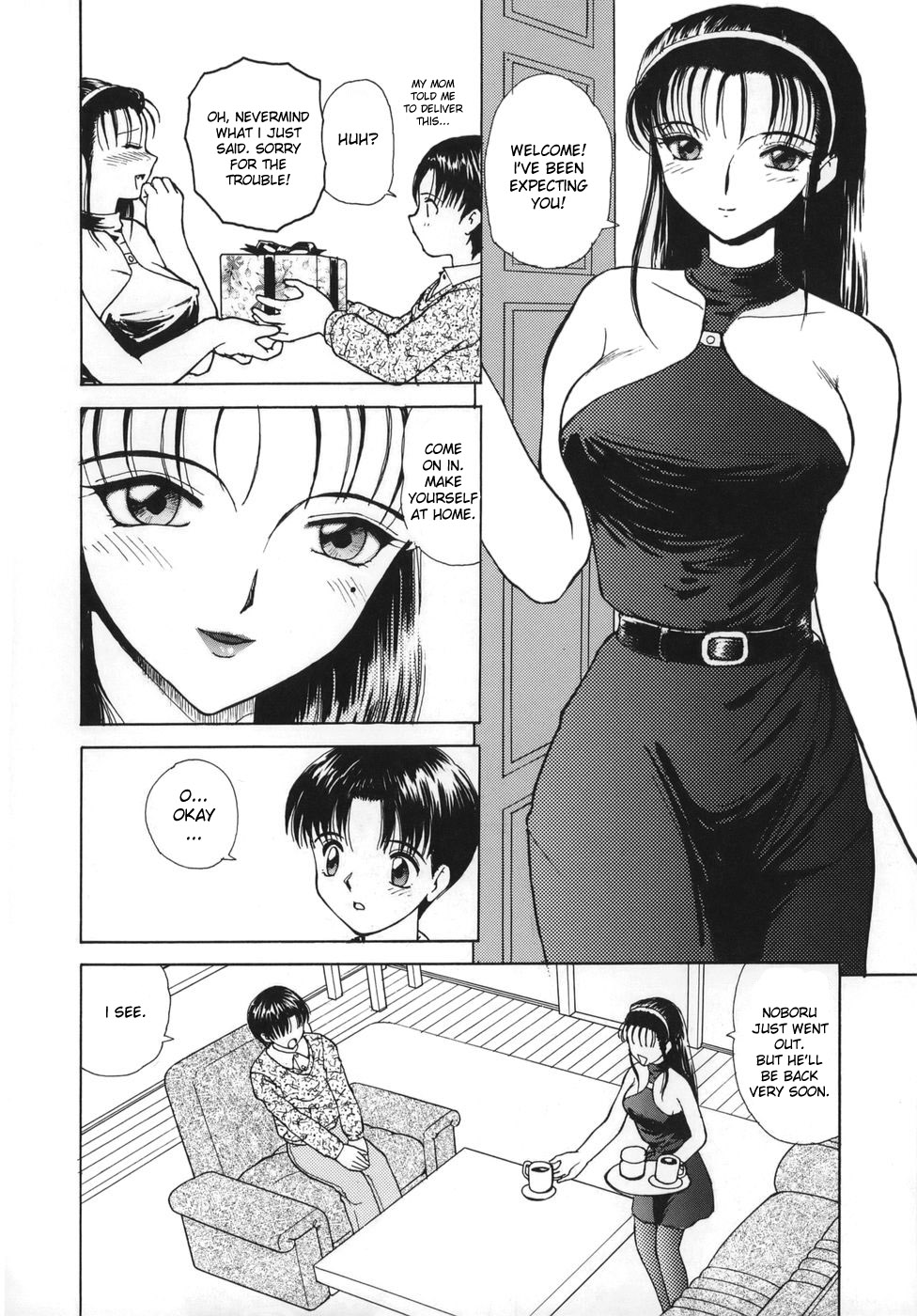 Koukan Seikyoushi | Sex Teacher Exchange page 2 full
