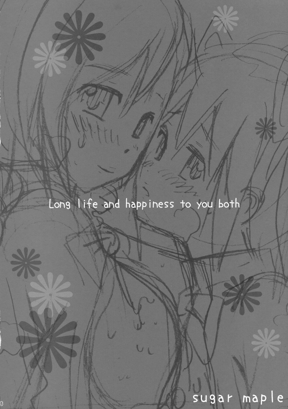 sugar maple page 4 full