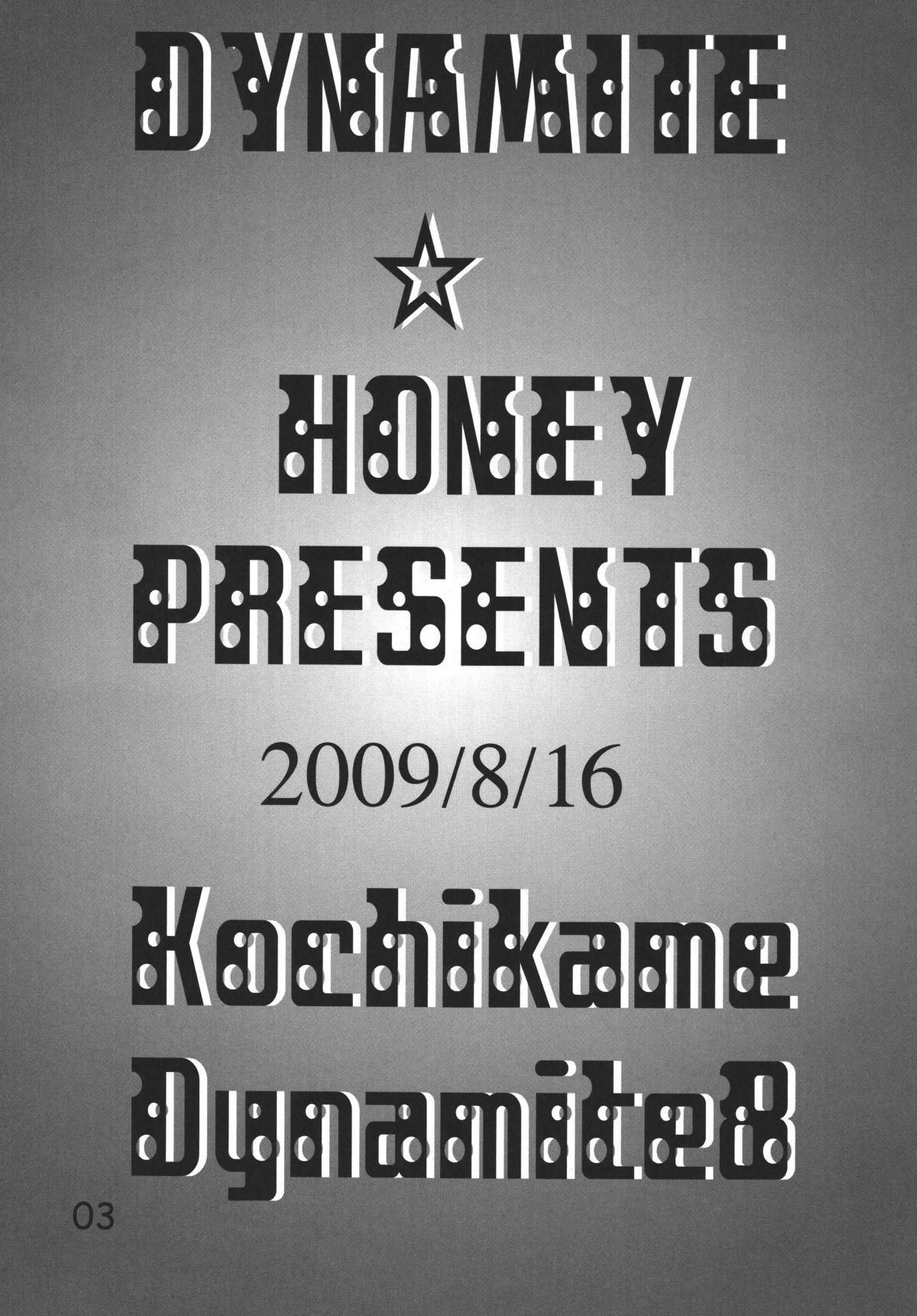 Kochikame Dynamite 8 page 3 full