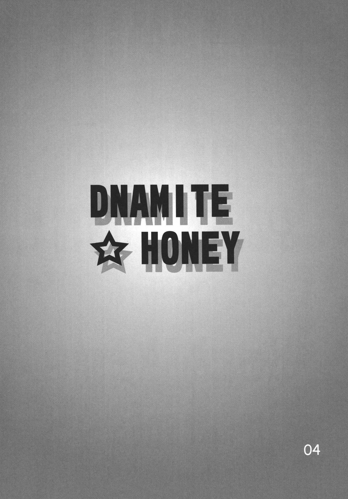 Kochikame Dynamite 8 page 4 full