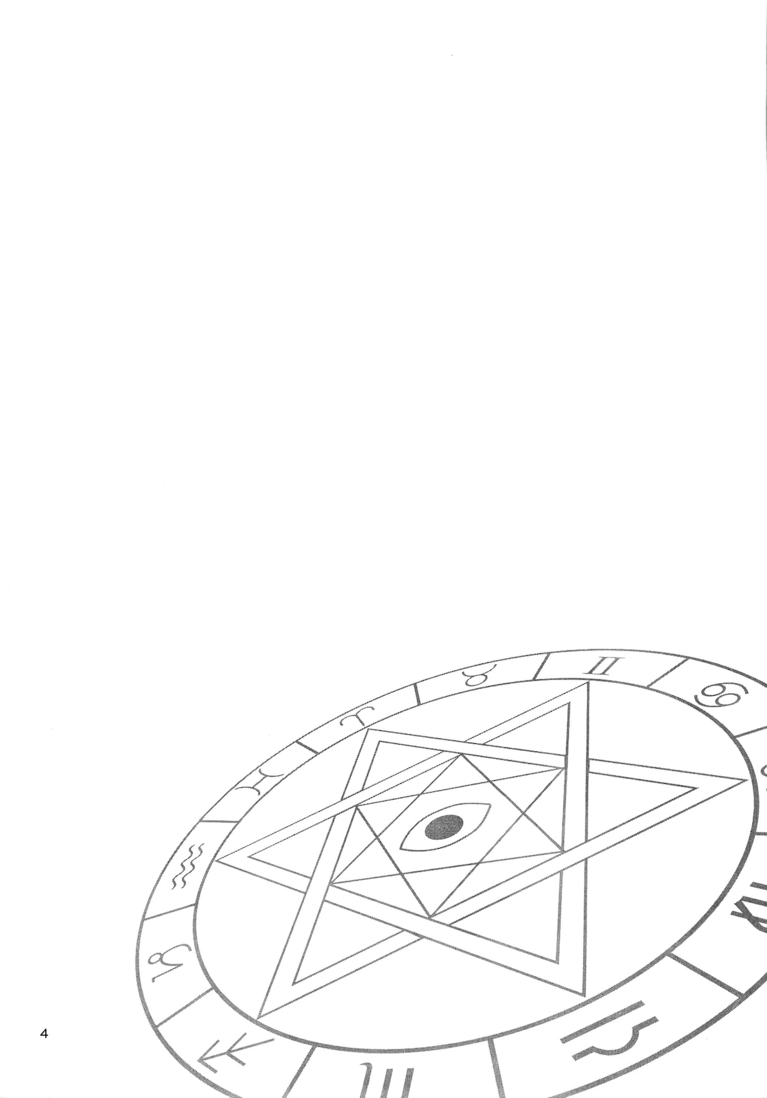 Magic Heart page 6 full