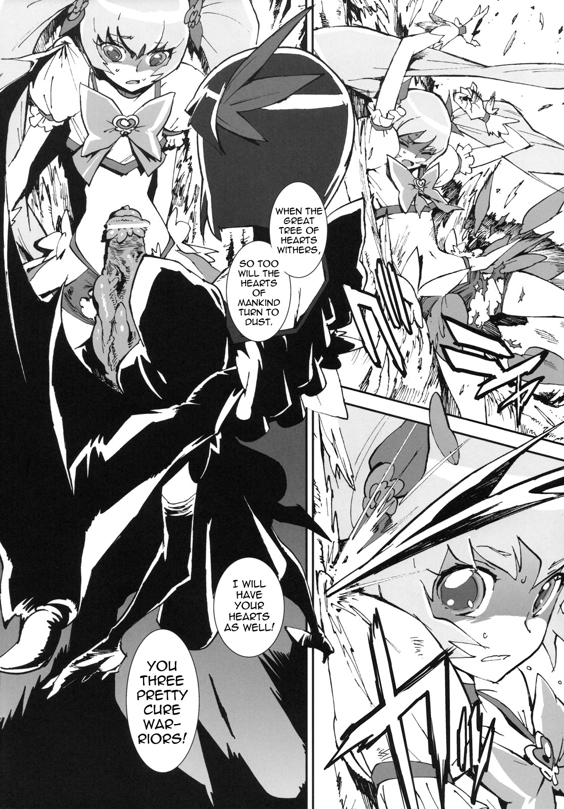 Sunshine Catch!   =LWB= page 5 full