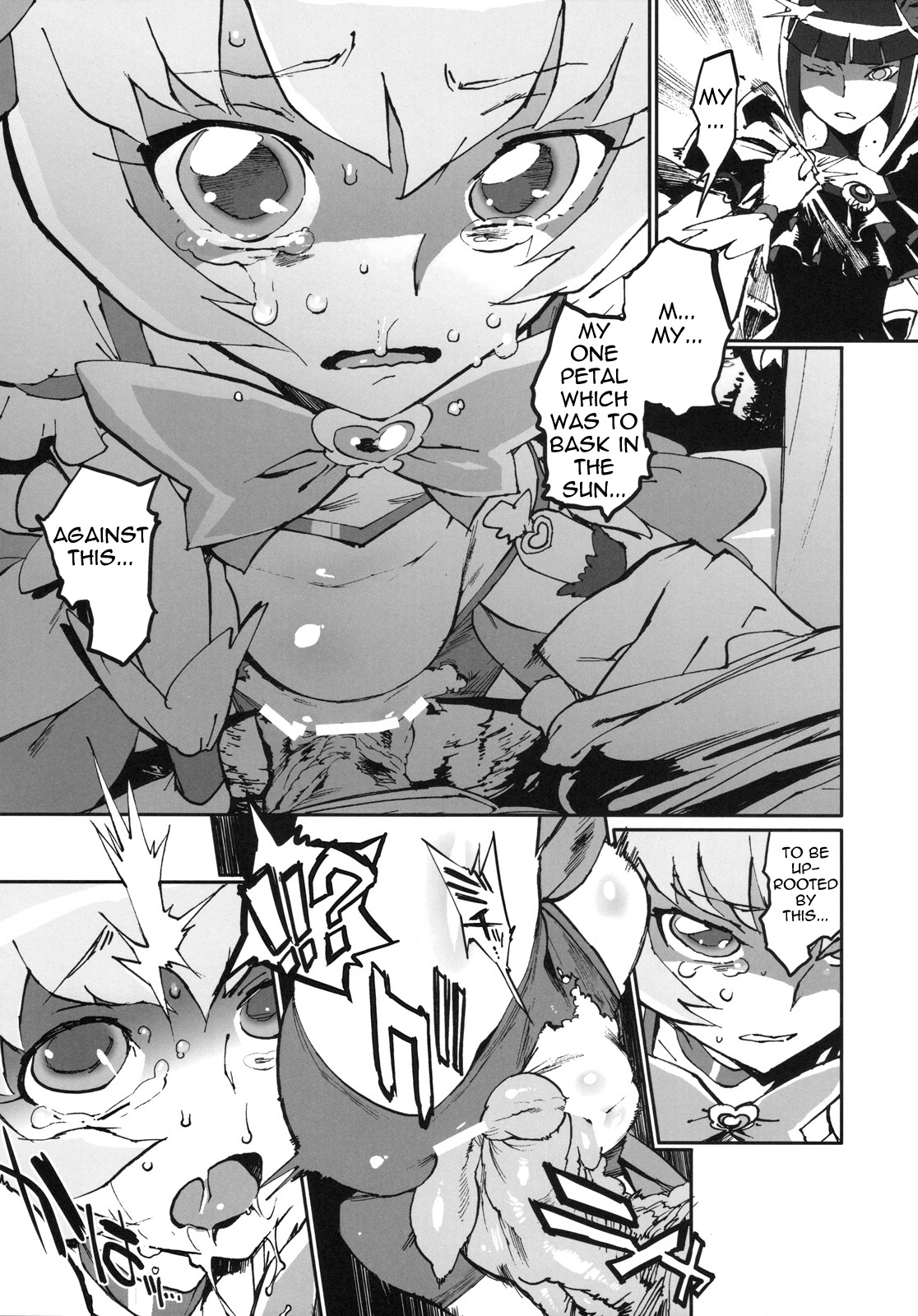 Sunshine Catch!   =LWB= page 8 full