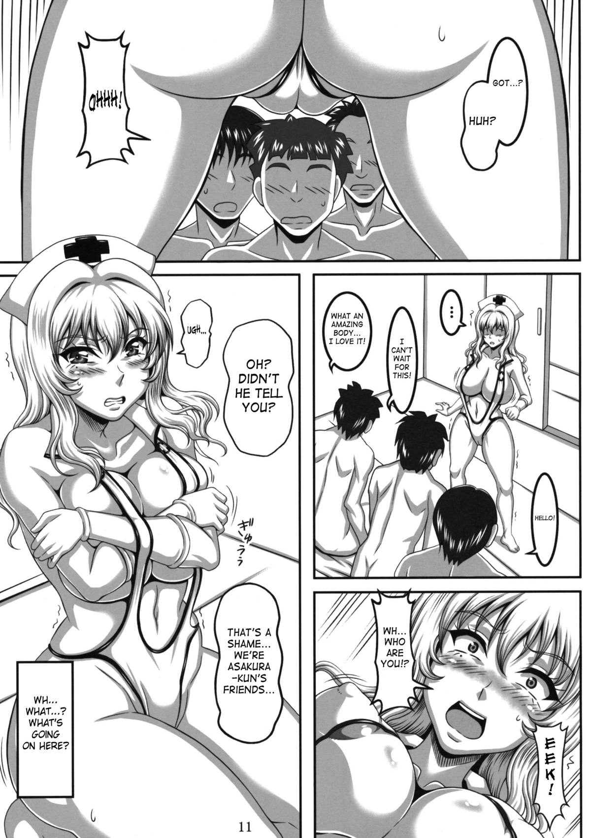 Boku dake no Bakunyuu Ona-maid -Kashidashi Hen- | My Personal Big Breasted Masturbation Maid On Loan page 10 full