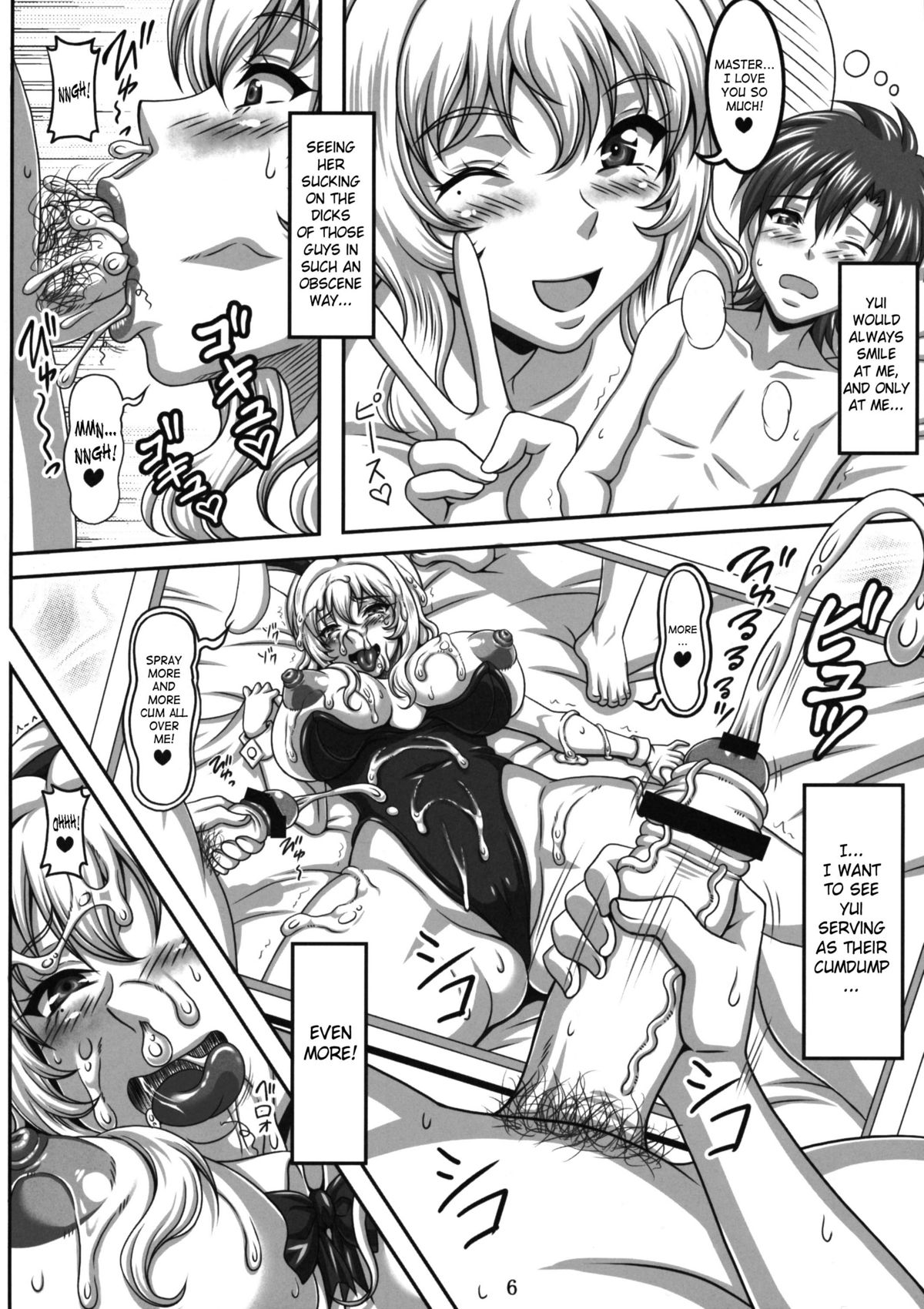 Boku dake no Bakunyuu Ona-maid -Kashidashi Hen- | My Personal Big Breasted Masturbation Maid On Loan page 5 full