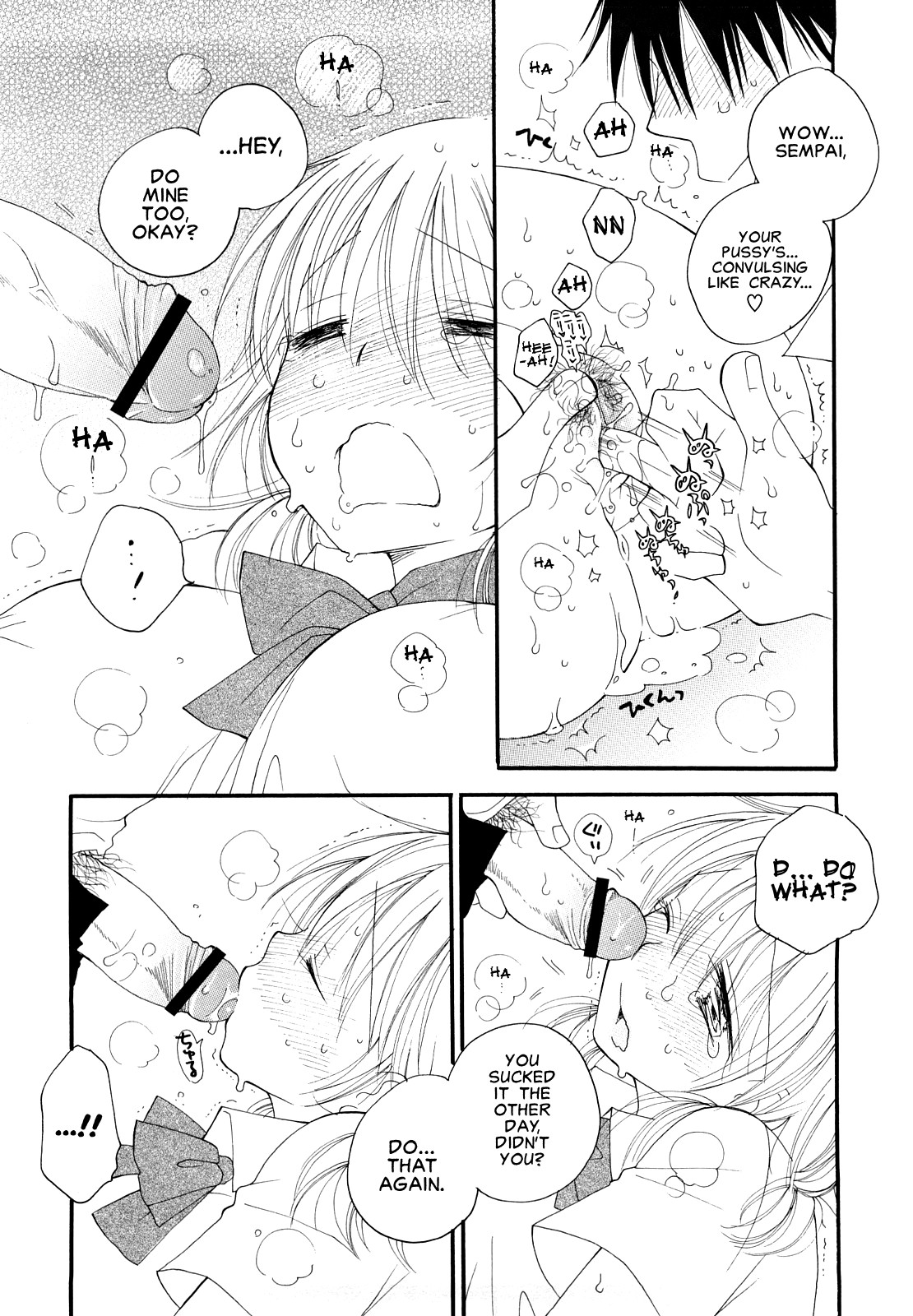 Onegai | Please page 10 full
