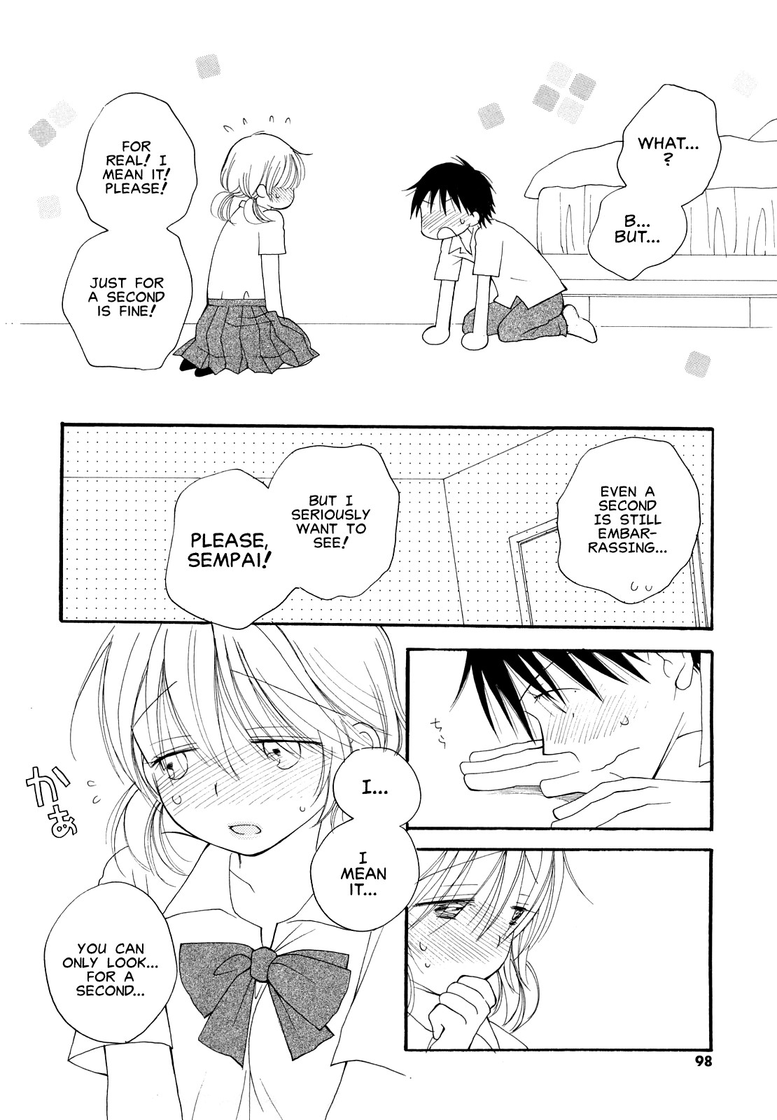 Onegai | Please page 2 full