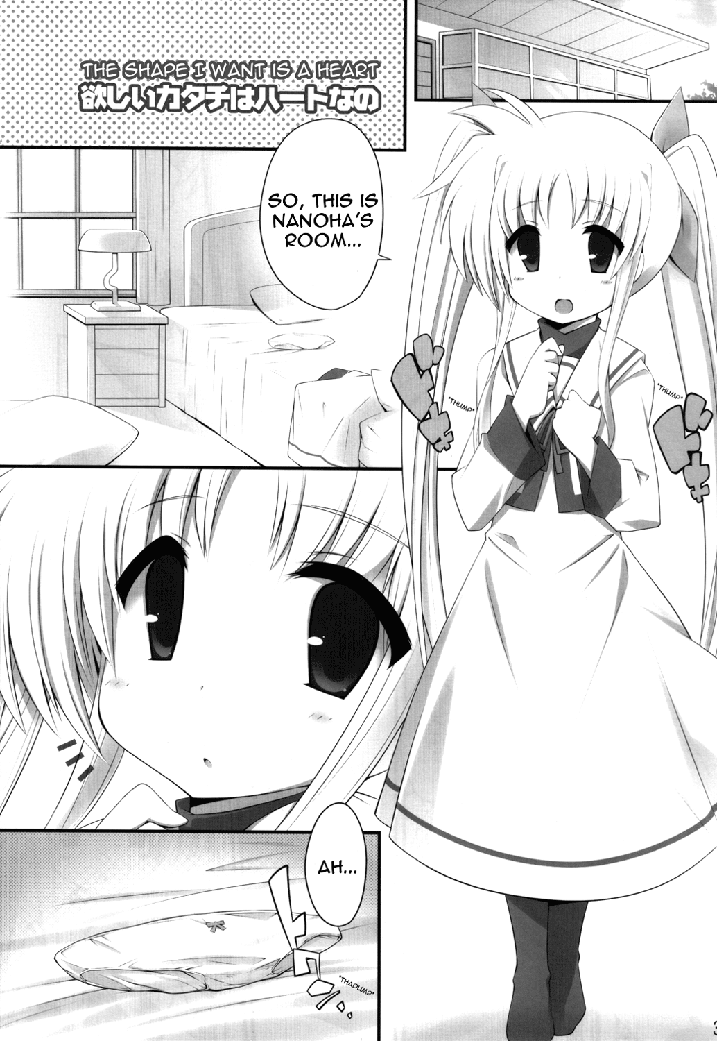 Hoshii Katachi wa Heart Nano page 2 full